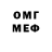 МЕТАДОН VHQ Michael Pelaez
