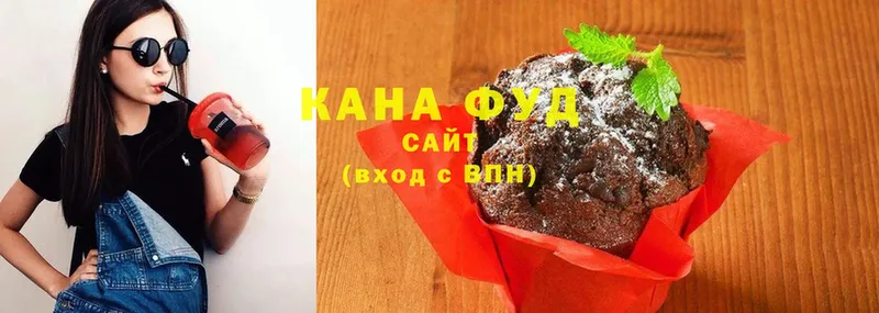 где можно купить   Киреевск  Canna-Cookies марихуана 