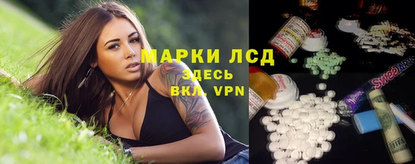 дживик Михайловка