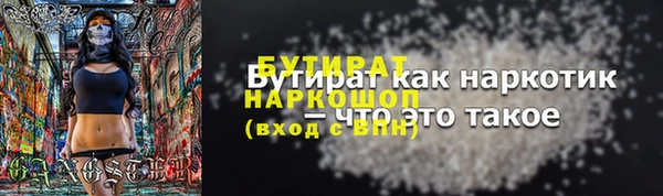 jwh Михайлов