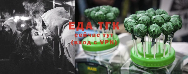 дживик Михайловка