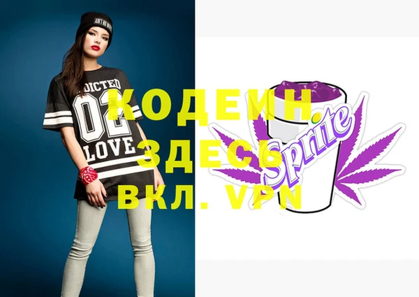 jwh Михайлов