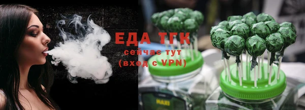 дживик Михайловка