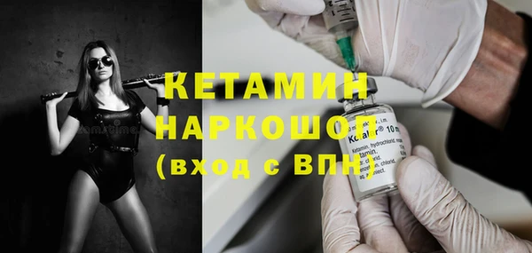 a pvp Михайловск