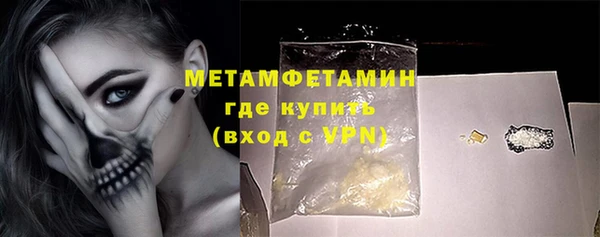 jwh Михайлов