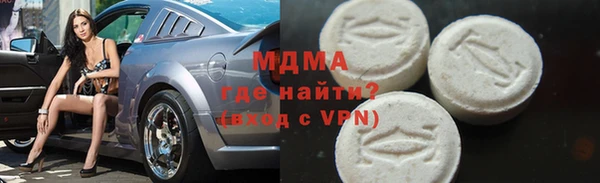 дживик Михайловка