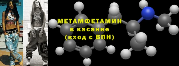 jwh Михайлов