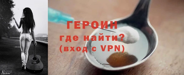 jwh Михайлов
