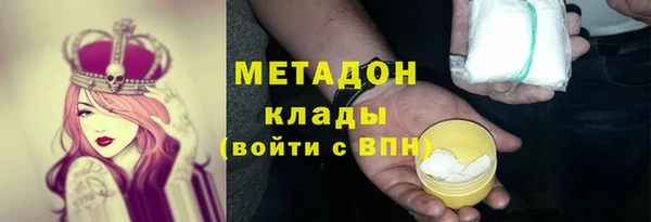 a pvp Михайловск
