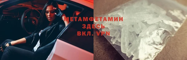 jwh Михайлов