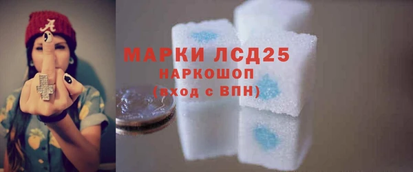 твердый Ахтубинск