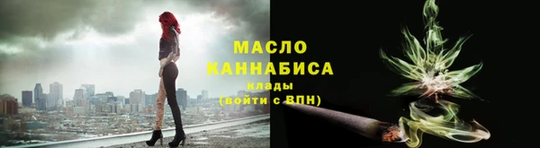 дживик Михайловка
