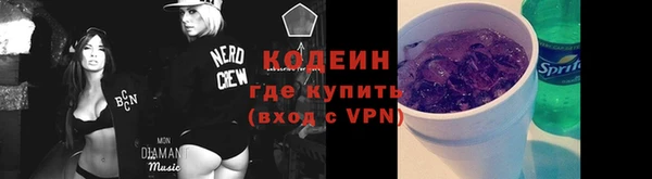 бутик Надым