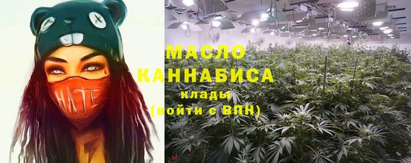 шишки Навашино