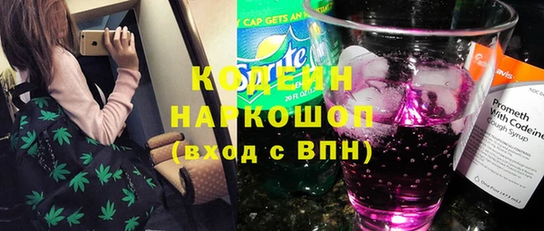 jwh Михайлов