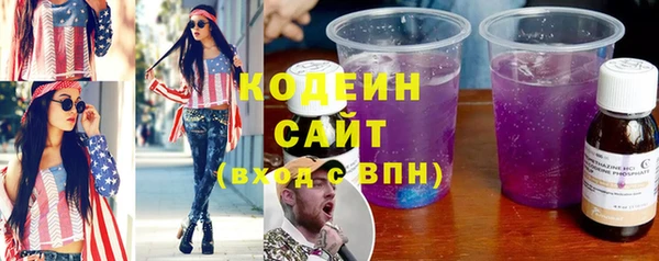jwh Михайлов
