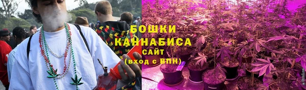 тгк Наволоки