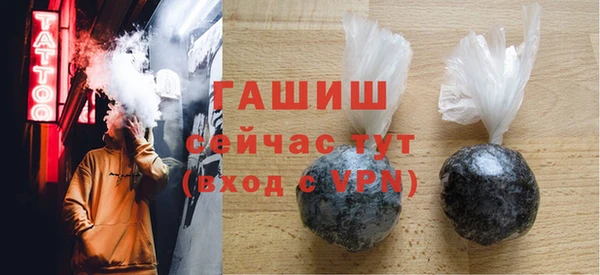 jwh Михайлов