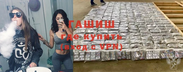 a pvp Михайловск