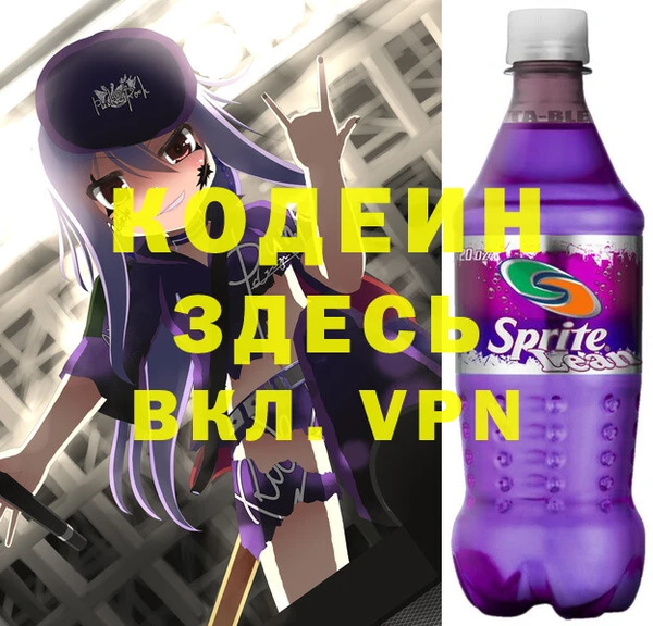 шишки Навашино