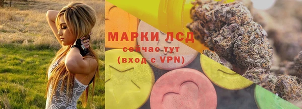 дживик Михайловка