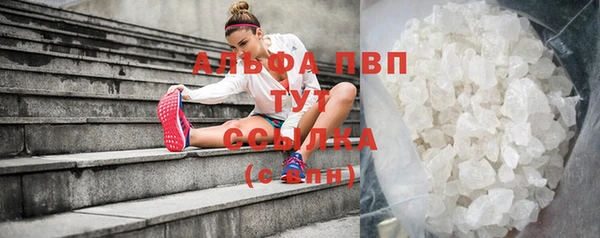 дживик Михайловка