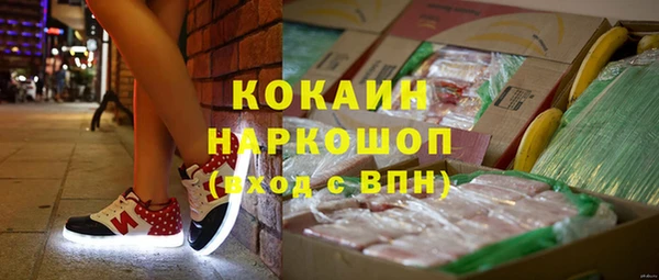 твердый Ахтубинск