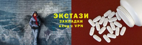 a pvp Михайловск