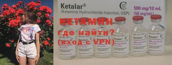 a pvp Михайловск