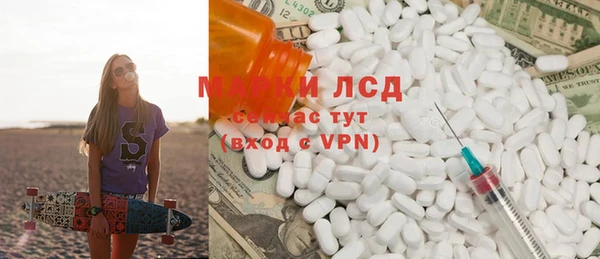 дживик Михайловка