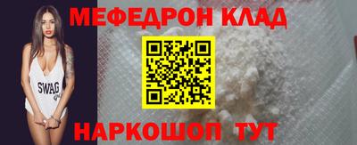 а пвп мука Дубна