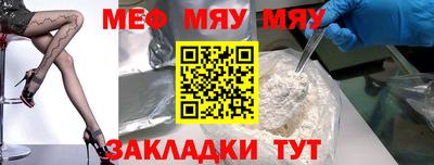 2c-b Донской
