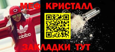 2c-b Донской