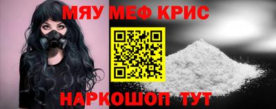 2c-b Донской