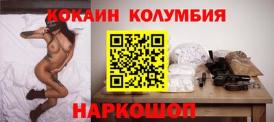 а пвп мука Дубна