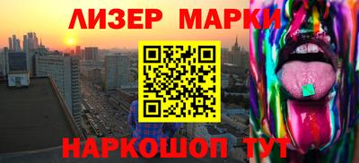 а пвп мука Дубна