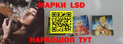 2c-b Донской