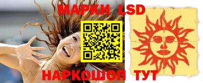 хмурый Азнакаево