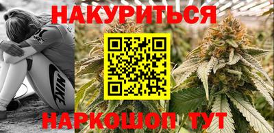 а пвп мука Дубна