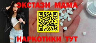 а пвп мука Дубна