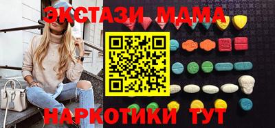 2c-b Донской