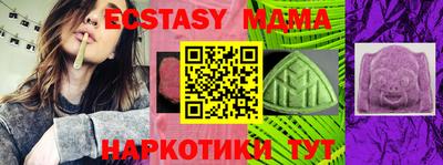 а пвп мука Дубна