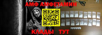 каннабис Донецк