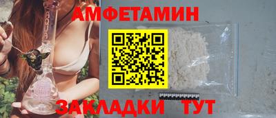 2c-b Донской