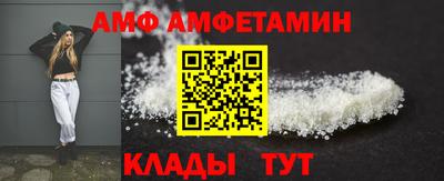 каннабис Донецк