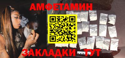каннабис Донецк