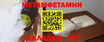 2c-b Донской