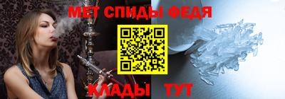 каннабис Донецк