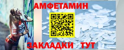 а пвп мука Дубна