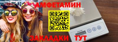 каннабис Донецк